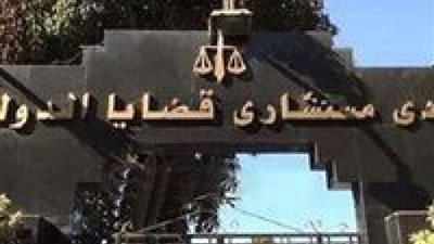 قضايا الدولة تهنئ السيسي بالمولد النبوى
