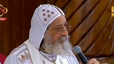 بث مباشر.. كلمة البابا تواضروس بقداس تدشين كاتدرائية العباسية
