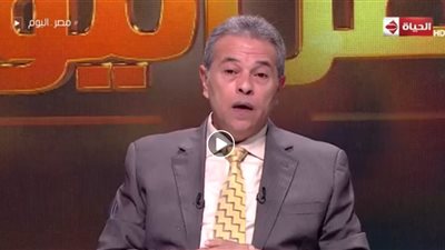 فيديو.. توفيق عكاشة يكشف عن اسم الحيوان المطلوب في العالم أكثر من الإنسان العربى!!