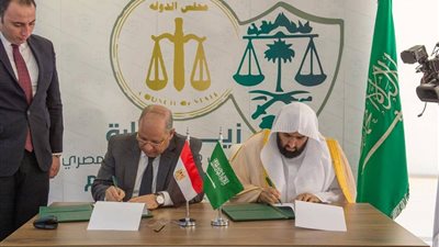 صور| رئيس مجلس الدولة يزور  المملكة العربية السعودية 