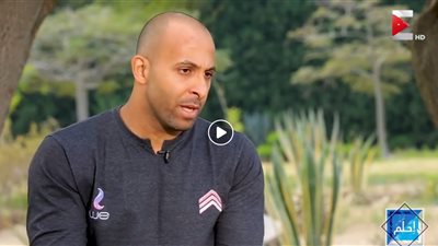 فيديو.. تعرف على دور البطل عمرو السوهاجي في منتدى شباب العالم 2018