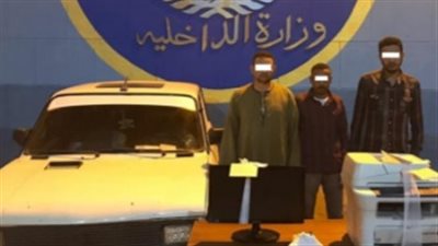 سقوط مرتكبي واقعة سرقة محتويات إحدى الجمعيات الأهلية بسوهاج