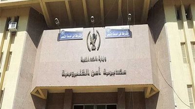 حبس عاطلين 4 أيام على ذمة التحقيقات في قضية إصابة عامل مزرعة