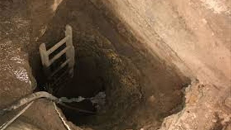 مصرع عاملين