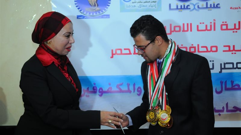 الدكتورة  يسرا عطية