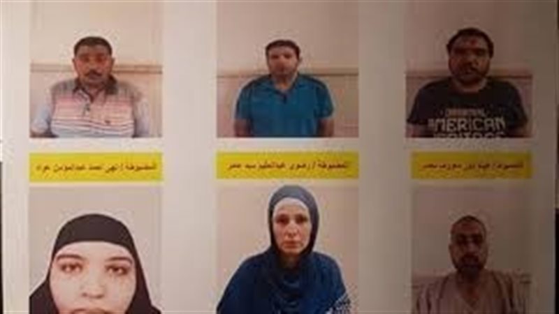 المتهمين 