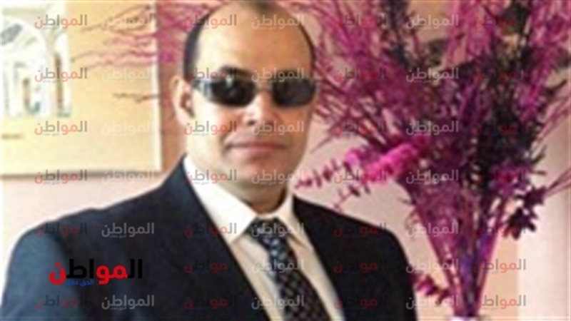 الأستاذ عبد الحميد