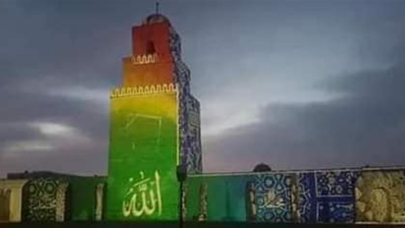 المسجد الكبير