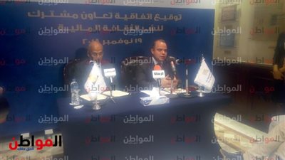 رئيس البورصة: سنقوم بتدريب طلاب الجامعات على التثقيف المالي