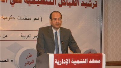 فيديو| ممدوح اسماعيل: النشاط التنظيمي يضمن مواجهة الوحدات الحكومية المختلفة للتحديات المتسارعة