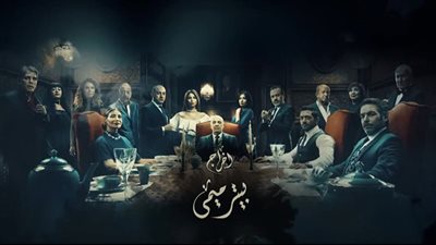 مشاهدة مسلسل الأب الروحي الموسم الثاني الحلقة الرابعة والثلاثون عبر اليويتوب