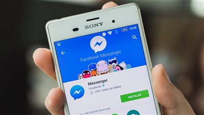 لو التحديث هيعطله بلاش منه .. ماسنجر في مأزق لهذا السبب!