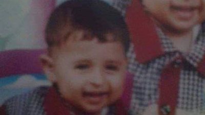 أخبار المفقودين من بوابة المواطن.. تغيب أحمد وليد مبروك عن منزله ببني سويف