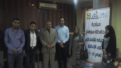 القومي للمرأة يطلق محافظة صديقة للأشخاص ذوي الإعاقة