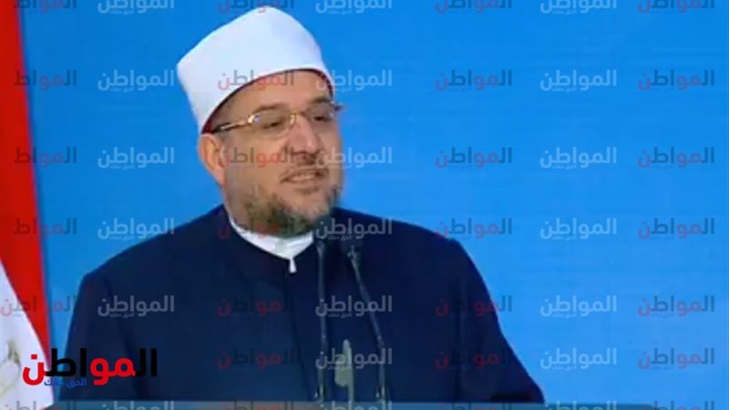 وزير الأوقاف في احتفالية