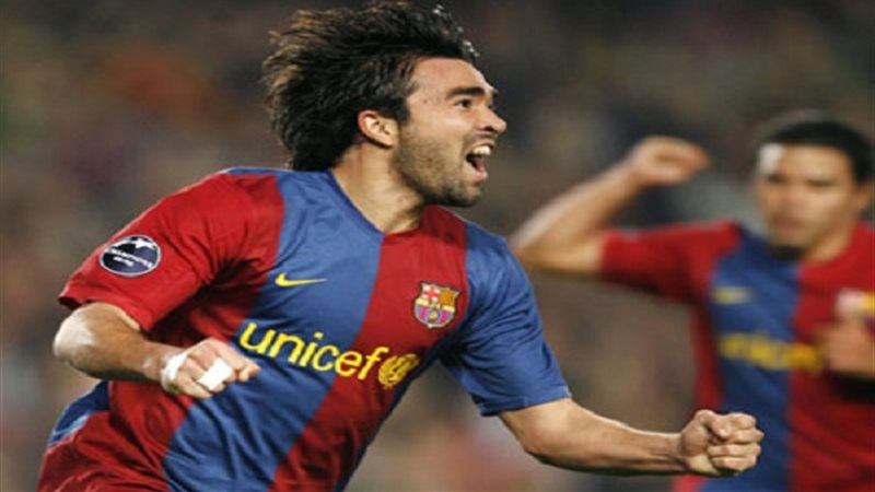 ديكو 