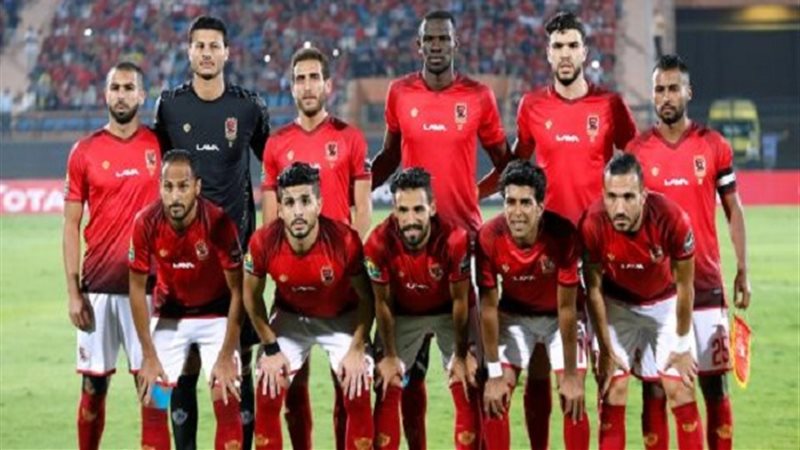 الأهلي 