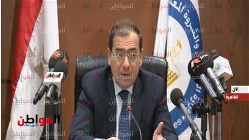 وزير البترول طارق