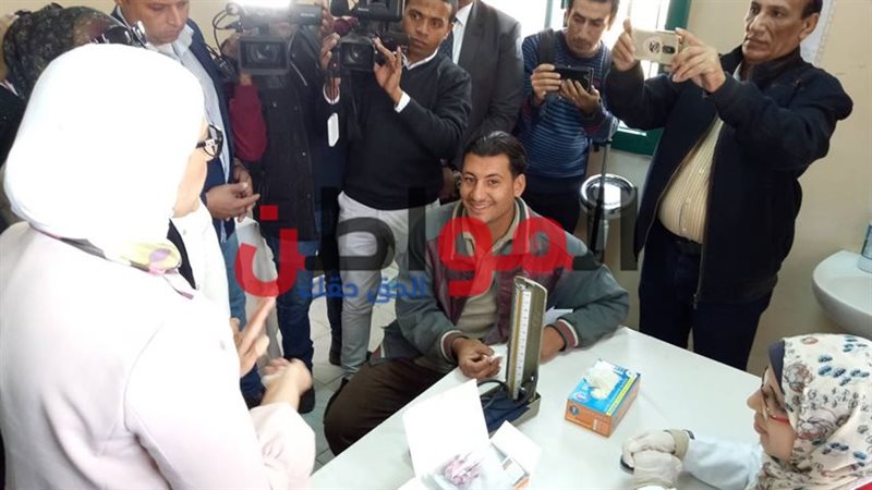 وزيرة الصحة والسكان