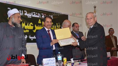 تكريم 35 مٲذونا خلال احتفالية النقابة بذكرى المولد النبوي في بني سويف