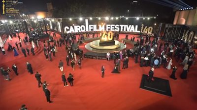 صور| نجوم الفن يغزون مهرجان القاهرة السينمائى 2018