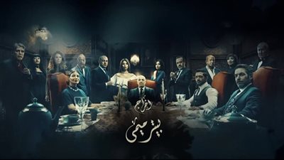 مشاهدة مسلسل الأب الروحي الموسم الثاني الحلقة 35 عبر اليويتوب