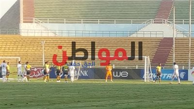 صور.. المقاولون العرب يهزم الجونة 4-2 في مباراة مثيرة