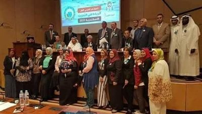 نحو كفاءات تقنية شبابية لعام 2030 شعار مؤتمر الشباب قيادة وريادة 