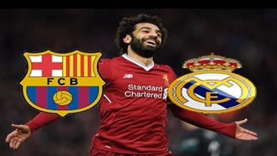 محمد صلاح يبتعد عن برشلونة بسبب كوتينيو