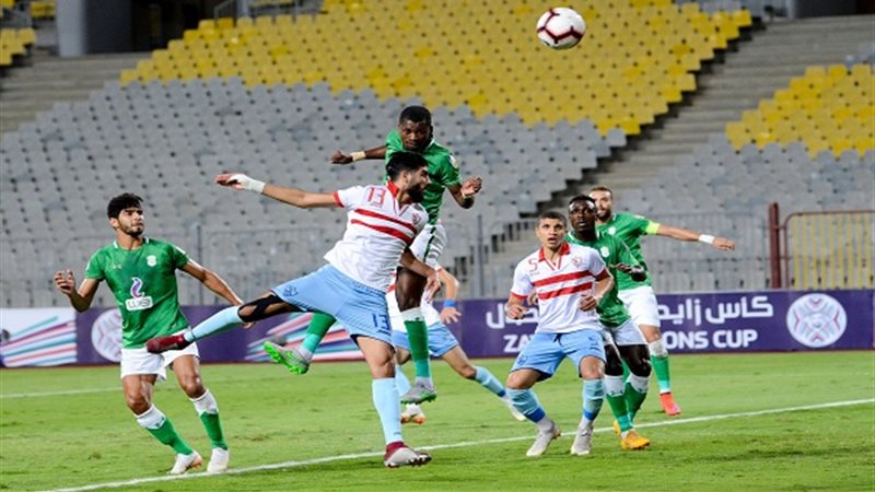 الزمالك