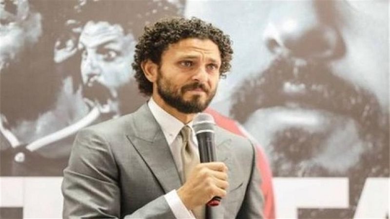 حسام غالي 