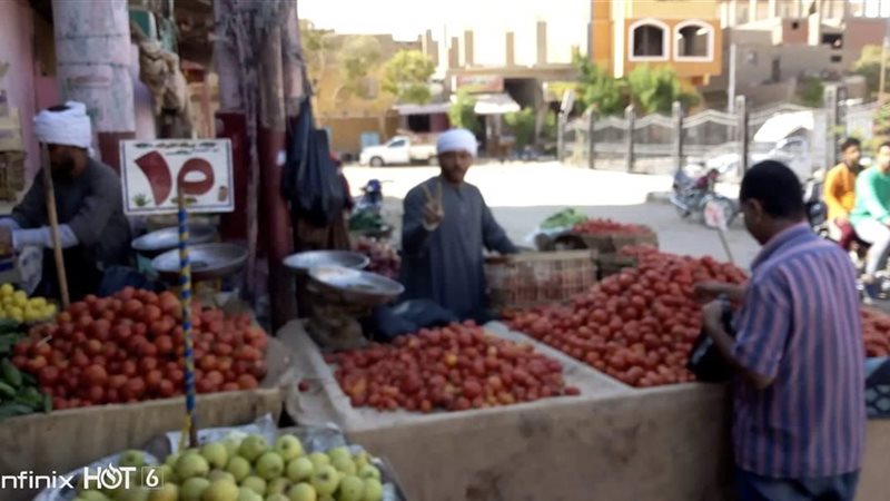 أسعار الخضروات 