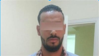 القبض على تاجر عملة بمدينة القوصية