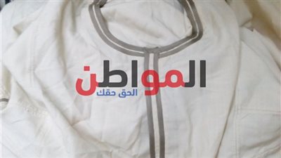 بسبب الجلباب البلدي.. إحالة موظفين للتحقيق أثناء العمل ببني سويف 