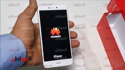 أسعار هواتف Huawei بالأسواق الخميس 22- 11 -2018
