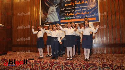 صور| كورال أطفال 