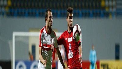 الزمالك يعبر الداخلية في مباراة مثيرة لتعزيز الصدارة