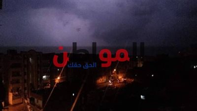البرق يغطي السماء.. أمطار رعدية تضرب محافظة الغربية
