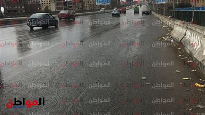 خد فكرة قبل ما تخرج .. شاهد أمطار الدائري اليوم الجمعة 