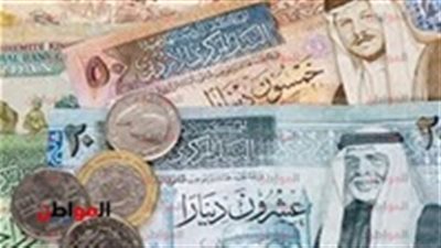 أسعار العملات العربية اليوم الجمعة 23 نوفمبر