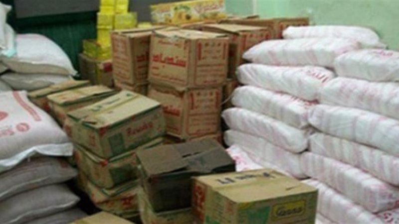 حملة تموينية بالبحيرة