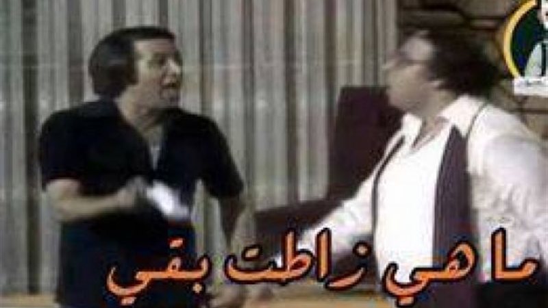 أمطار تتساقط بشكل
