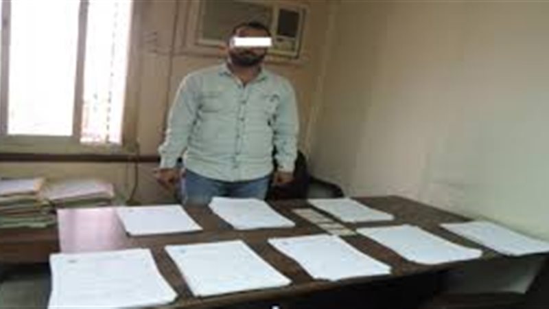 اعلانات وهمية