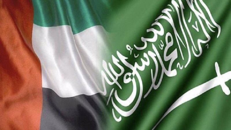 السعودية والإمارات
