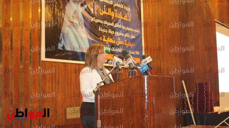 نوال مصطفى رئيس جمعية