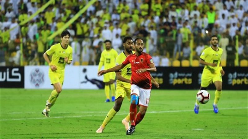 الأهلي والوصل