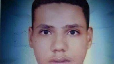 أخبار المفقودين من بوابة المواطن.. تغيب ربيع أحمد محمد عن منزله بالمنيا
