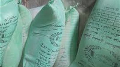 تحرير 47 قضية تموينية في سوهاج