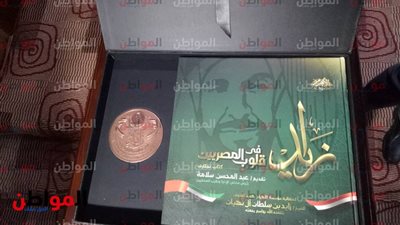 صور| استعدادات احتفالية مؤسسة الأهرام بمئوية الشيخ زايد 