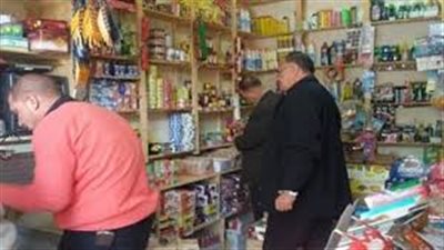 ننشر نتائج الحملات التموينية  في المحافظات